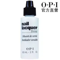 在飛比找PChome24h購物優惠-OPI 官方直營．指甲油稀釋劑60mL-NTT01