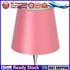 LF# LED Table Lamp Rechargeable 2000mAh RGB & 3 Color Wireless Bottle Lamp (Pink