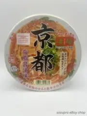 Newtouch Kyoto Seabura Shoyu Cup Noodle Ramen 124 g | Japanese Yamadai Soy Sauce