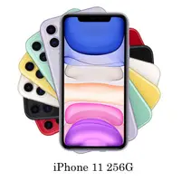 在飛比找蝦皮購物優惠-Apple iPhone 11 256G (空機)全新未拆封