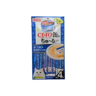 【CIAO】日本製 ciao 啾嚕肉泥 CIAO罐 旨定肉泥 CIAO罐系列肉泥 寵物時光