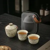 在飛比找蝦皮購物優惠-快客杯 汝窯 旅行 茶具 一壺 二杯 便攜 戶外 陶瓷 泡茶