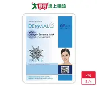 在飛比找蝦皮商城優惠-DERMAL達夢WHITE潤白膠原蛋白精華面膜【愛買】