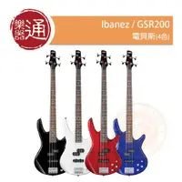 在飛比找PChome商店街優惠-【樂器通】Ibanez / GSR200 電貝斯(4色)