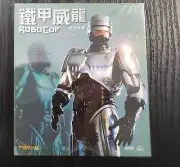 Movie Robocop Meltdown 鐵甲威龍 溶化危機 VCD new sealed Hong Kong version