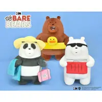 在飛比找蝦皮購物優惠-【娃娃市集】熊熊遇見你海灘款 熊熊遇見你娃娃 大大 阿極 胖