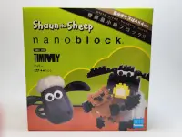 在飛比找Yahoo!奇摩拍賣優惠-nanoblock- 河田積木 Shaun the Shee