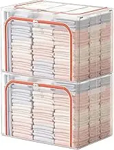 Swpeet 2Pack Red 66L Approx 19.7"×15.7"×13.0" Stackable Closet Clear Storage Bins with Lids Waterproof, Foldable Storage Bins, Foldable Steel Frame Storage Box, Cloth Storage Bag Organizer