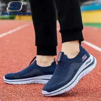 在飛比找蝦皮商城精選優惠-【腳膜炎康復必備】斯凱奇/Skechers GOWALK A