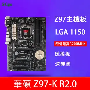 5Cgo【含稅】Asus/華碩 Z97-A/AR/C/K R2.0 USB3.1/P/PRO GAMER主機板1150針