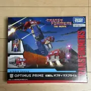 Trans Formers Prime Studio Series Ss-142 Optimus