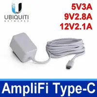 在飛比找樂天市場購物網優惠-Ubiquiti 優比快 Amplifi 系列 TYPE-C