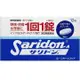 [DOKODEMO] 【指定第2類醫藥品】SARIDON A 止痛藥 10錠