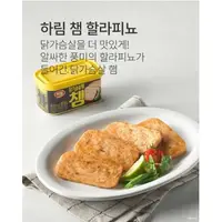 在飛比找PChome24h購物優惠-韓國 HARIM 墨西哥辣椒雞胸午餐肉 200g/罐×4罐