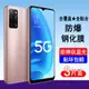 oppoA55鋼化膜A55全屏覆蓋oppoa55s手機膜無白邊oppo高清A55S玻璃oppa55抗藍光0pp0全包opa55防摔55s貼膜黑邊