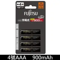 在飛比找Yahoo!奇摩拍賣優惠-[出賣光碟] 贈電池盒 Fujitsu 富士通 4號 AAA