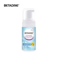 在飛比找蝦皮購物優惠-BETADINE feminine Wash Foam