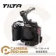 ◎相機專家◎ TILTA 鐵頭 TA-T36-A-B 簡易版套裝 兔籠 提把 適 Fuji X-H2 X-H2S 公司貨
