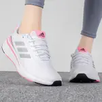 ADIDAS STARTYOURRUN GY9232 女 慢跑鞋 運動 休閒 輕量 支撐 緩衝 回彈 愛迪達 白