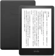 Amazon Kindle Paperwhite 11th 6.8 inch 16GB Without Ads color-adjustable light