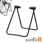 【速度公園】SUPER B 一般/貫通軸置車架 TB-1915，停車架 展示架 SHIMANO SRAM 可用20-29