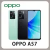 OPPO A57 4G/64G 4G雙卡雙待 智慧型手機 現貨 全新 (贈三合一傳輸線)