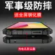 適用于oppoa3手機殼oppoa77保護套潮男款硅膠磨砂oppo a73全包防摔女0pp0a77新軟殼個性創意外殼時尚簡約硬殼