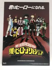 Izuku Midoriya Tsuyu Asui Shoto Todoroki My Hero Academia Mini Poster 8x11