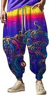 [Generic] Fr Pants for Men Print Fashion Street Feel Casual Sweatpants Taupe Pants