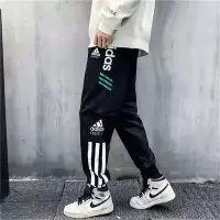 在飛比找Yahoo!奇摩拍賣優惠-【零點折扣店】阿迪達斯Adidas男女褲2021夏新款針織小