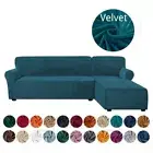 Sectional Couch Corner Velvet Elastic SofaCover Living Room Adjustable Slipcover