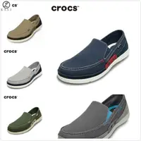 在飛比找蝦皮購物優惠-【卡里】Crocs 卡駱馳 男鞋帆布鞋 透氣休閒鞋 cros