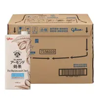 在飛比找蝦皮購物優惠-Costco 好市多 Glico 格力高 杏仁果效果 職人杏