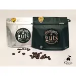 [GUTSCRYPTOCOFFEE]台灣阿里山咖啡豆1/4磅～國際莊園精品咖啡品質～接受加密貨幣支付