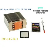 在飛比找蝦皮購物優惠-全新散裝 HP CPU KIT 595245-B21 DL5