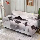 Trap Appeasement Stretch Sofa Cover Lounge Couch Slipcover Recliner Protector