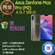 【福利品】Asus Zenfone Max Pro (M2) ZB631KL (4G+128G) _ 8成新 _ LCD螢幕刮傷深多