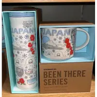 在飛比找蝦皮購物優惠-#日本🇯🇵新品 💟日本星巴克 冬季款城市杯陶瓷馬克杯 414