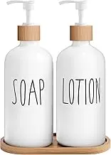 MOMEEMO Bathroom Soap Dispenser Set with Glass Soap Dispenser, Bamboo Pumps & Tray. Soap and Lotion Dispenser Set Suitable for Bathroom Accessories Decor. (White)