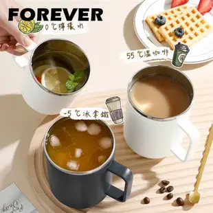 【日本FOREVER】304不鏽鋼雙層保溫馬克杯/茶杯420ml-黑色(附蓋)2入