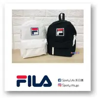 在飛比找蝦皮購物優惠-【Drawer】FILA 小型尼龍後背包-雙肩包 旅行包 肩