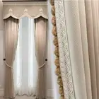 modern Simplicity Northern chenille lace bedroom valance curtain tulle M1611