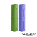 【LEADER X】環保TPE雙面防滑體位中導線瑜珈墊6MM 附收納繩 經典版 2色