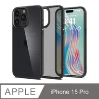 在飛比找PChome24h購物優惠-Spigen iPhone 15 Pro Ultra Hyb