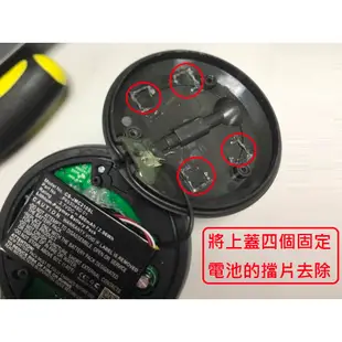 全新 P453048D 01 電池  適用 JBL Clip+ Clip Plus 藍牙喇叭 $H135N