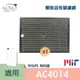 顆粒活性碳濾網 適用 PHILIPS 飛利浦 AC4014 AC4072 AC4143 AC4144