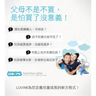 娃娃國【台灣 LOVINK】(即期5/6)手指畫顏料-螢光六色組 (亮黃/亮綠/亮藍/亮紅/亮紫/亮橘).手指膏.可水