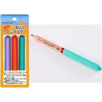 在飛比找樂天市場購物網優惠-KUMON 三角鉛筆專用加長筆套 輔助筆套 鉛筆延長 日本製
