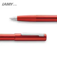 在飛比找PChome24h購物優惠-LAMY永恆赤青紅鋼筆