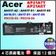 Acer 原廠電池 宏碁 AP21A7T AP21A8T AN517-42 AN517-51 AN517-55 AN16-51 AP21A5T